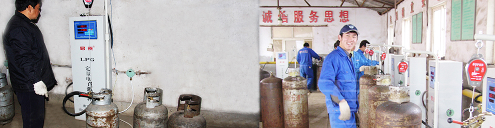 二氧化碳灌裝秤,定量液化氣電子灌裝秤,烴泵,氣體壓縮機(jī),氣體泄漏報(bào)警器,液化石油氣壓縮機(jī)
